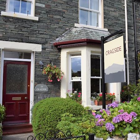Cragside Guest House Κέσγουικ Εξωτερικό φωτογραφία