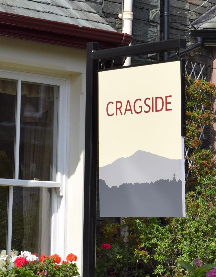 Cragside Guest House Κέσγουικ Εξωτερικό φωτογραφία