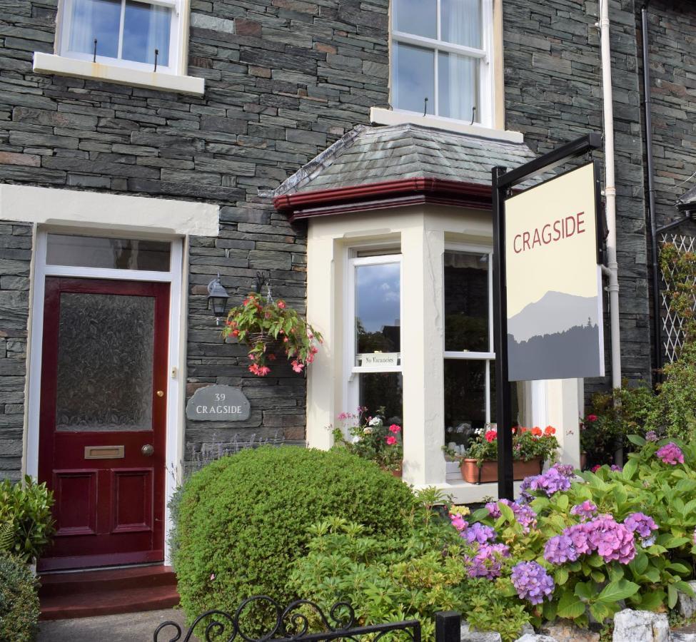 Cragside Guest House Κέσγουικ Εξωτερικό φωτογραφία