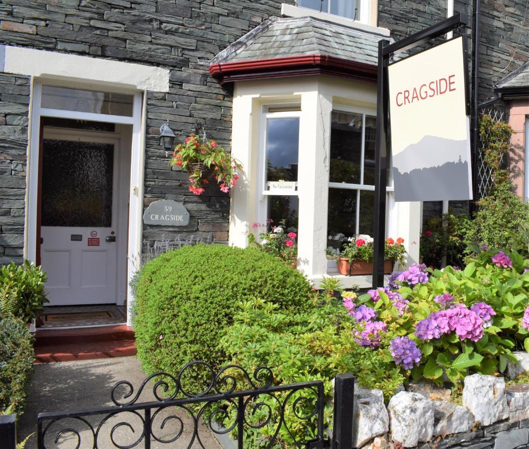 Cragside Guest House Κέσγουικ Εξωτερικό φωτογραφία